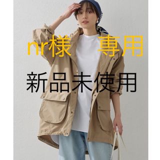 Whim Gazette(ブルゾン)のフリマアイテム一覧 Whim Gazette(ブルゾン)のフリマアイテム一覧