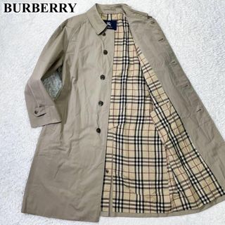 yo asa ヨアサ ステンカラーコート ウールメルトン ブラウンの通販 by t300c's shop|ラクマ yo asa ヨアサ ステンカラーコート ウールメルトン ブラウンの通販 by t300c's shop|ラクマ