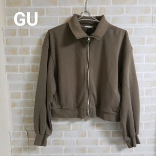 GU - 新品未使用品・GU・ジーユー・ボアブルゾン・ボア GU - 新品未使用品・GU・ジーユー・ボアブルゾン・ボア