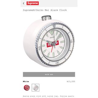 Supreme - Supreme☆Seiko Mai Alarm Clock☆シュプリーム☆の Supreme - Supreme☆Seiko Mai Alarm Clock☆シュプリーム☆の
