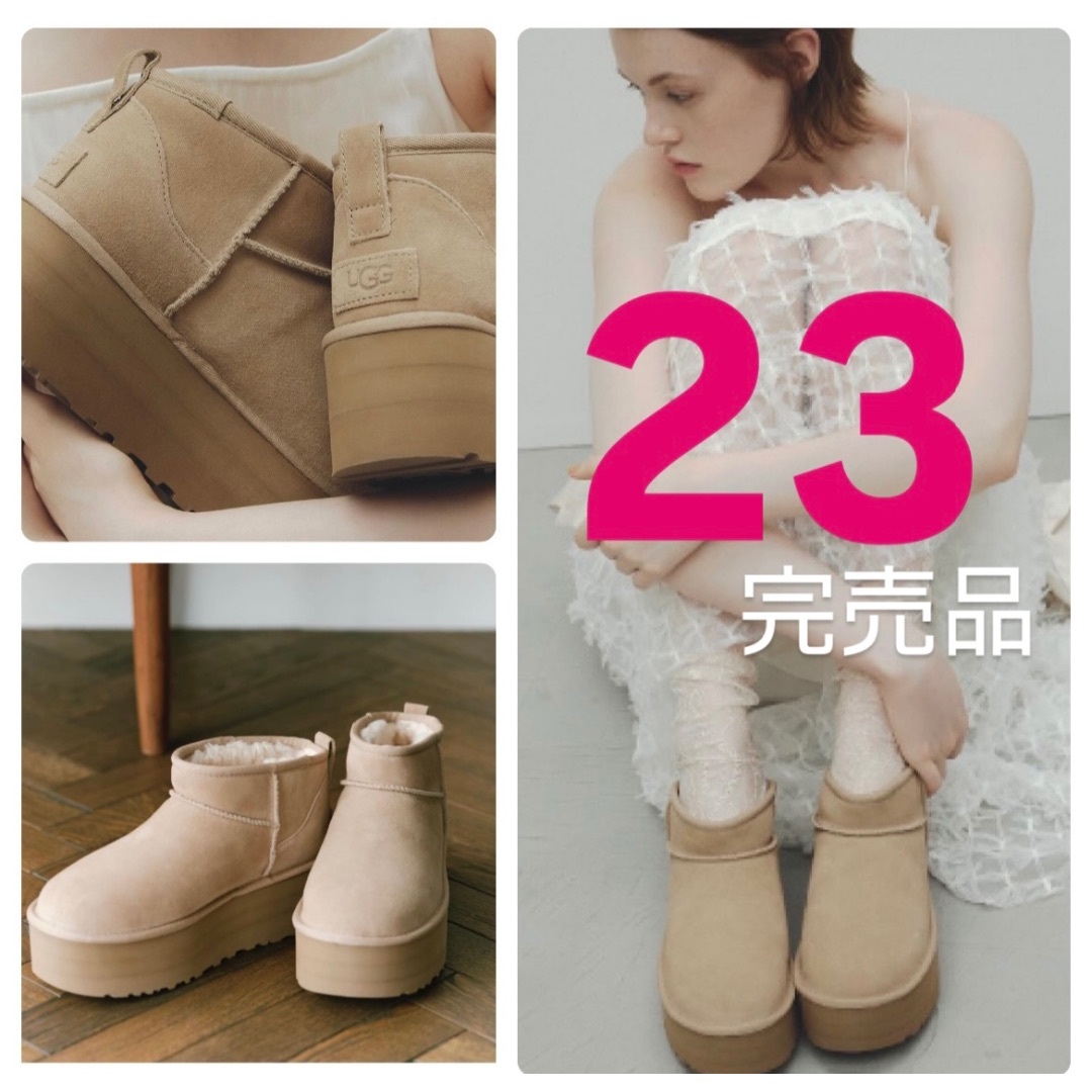 新品未使用 DRAWER 24SS ポップコーンジレ