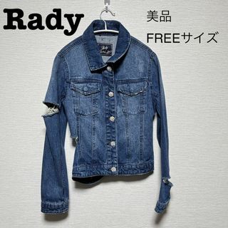 Rady(Gジャン/デニムジャケット)のフリマアイテム一覧 Rady(Gジャン/デニムジャケット)のフリマアイテム一覧