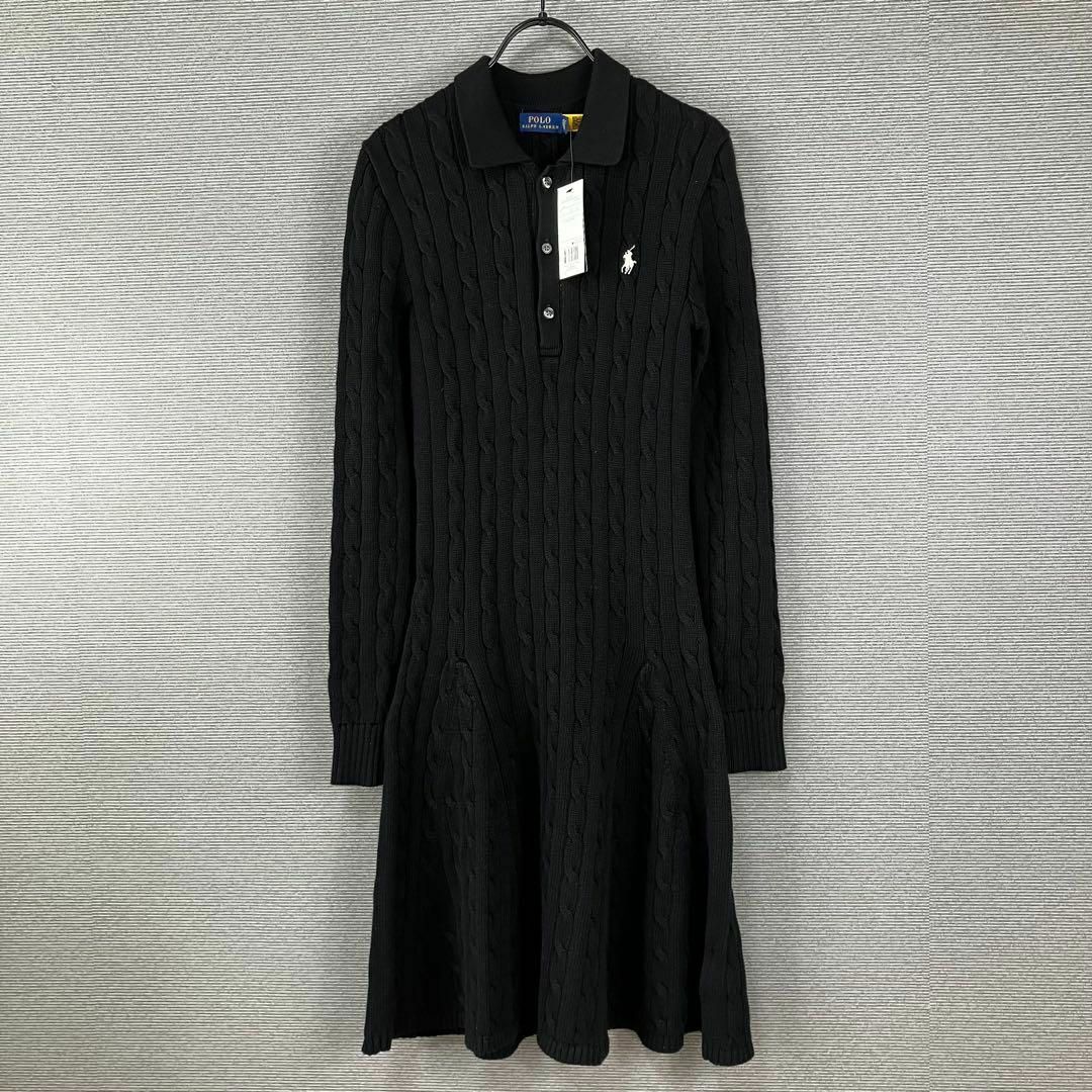POLO RALPH LAUREN - POLO RALPH LAUREN フレアケーブルニット POLO RALPH LAUREN - POLO RALPH LAUREN フレアケーブルニット