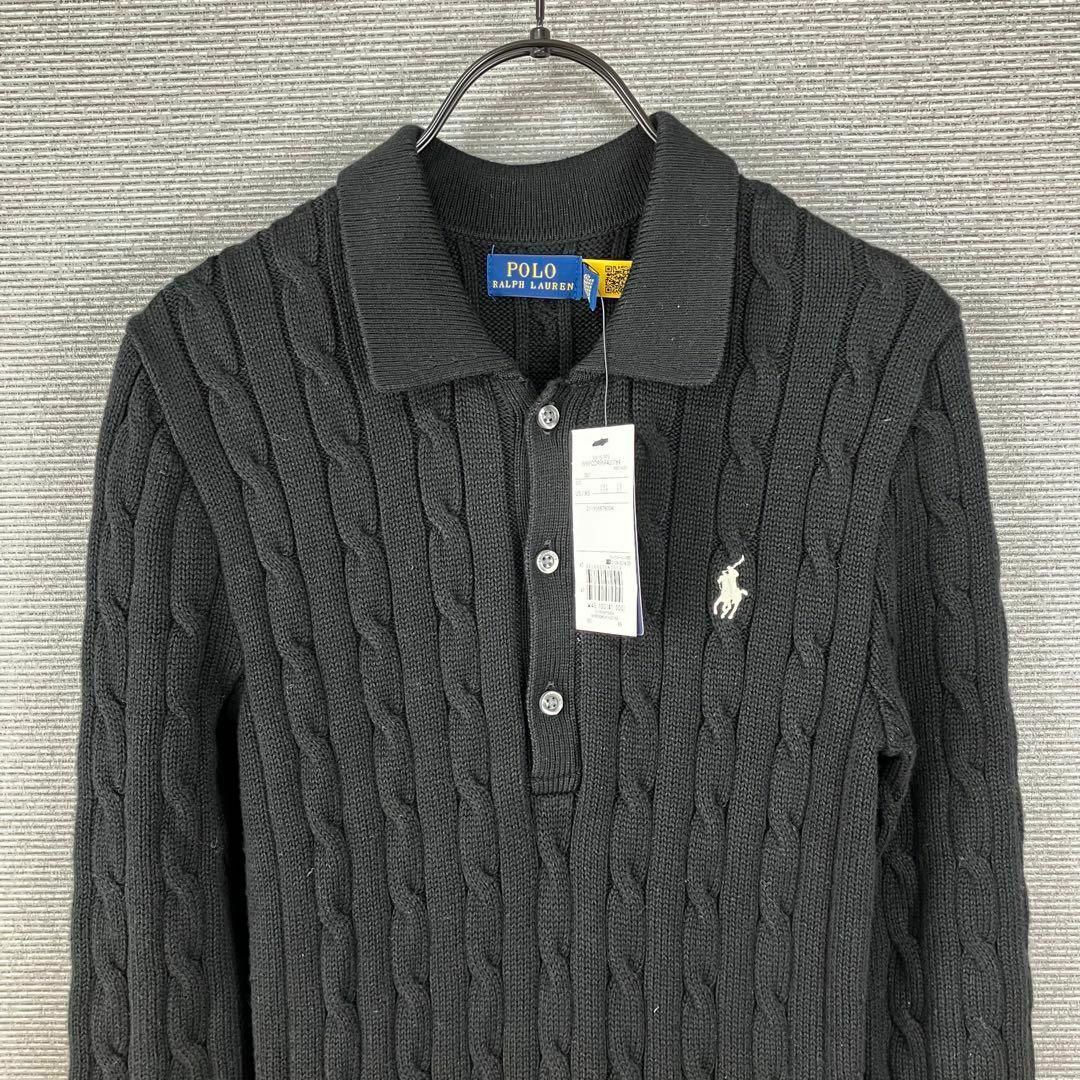 POLO RALPH LAUREN - POLO RALPH LAUREN フレアケーブルニット POLO RALPH LAUREN - POLO RALPH LAUREN フレアケーブルニット