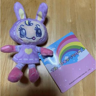 mezzo piano - 【美品】 メゾピアノ ベリエちゃん 紫 マスコット mezzo piano - 【美品】 メゾピアノ ベリエちゃん 紫 マスコット