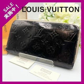 LOUIS VUITTON(財布 ・ ブラック/黒色系)のフリマアイテム一覧 LOUIS VUITTON(財布 ・ ブラック/黒色系)のフリマアイテム一覧