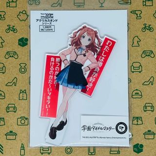 スサノオモン 希少パラレル bt18-102 和める スサノオモン 希少パラレル bt18-102 和める