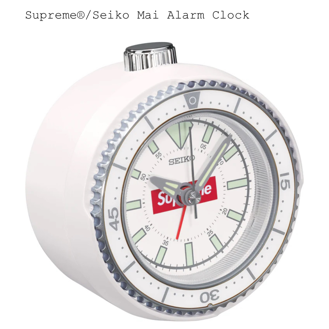 Supreme x Seiko Mai Alarm Clock