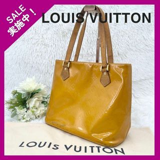 LOUIS VUITTON(バッグ ・ イエロー/黄色系)のフリマアイテム一覧 LOUIS VUITTON(バッグ ・ イエロー/黄色系)のフリマアイテム一覧