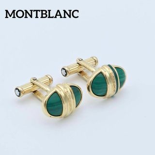 MONTBLANC(カフリンクス)のフリマアイテム一覧 MONTBLANC(カフリンクス)のフリマアイテム一覧