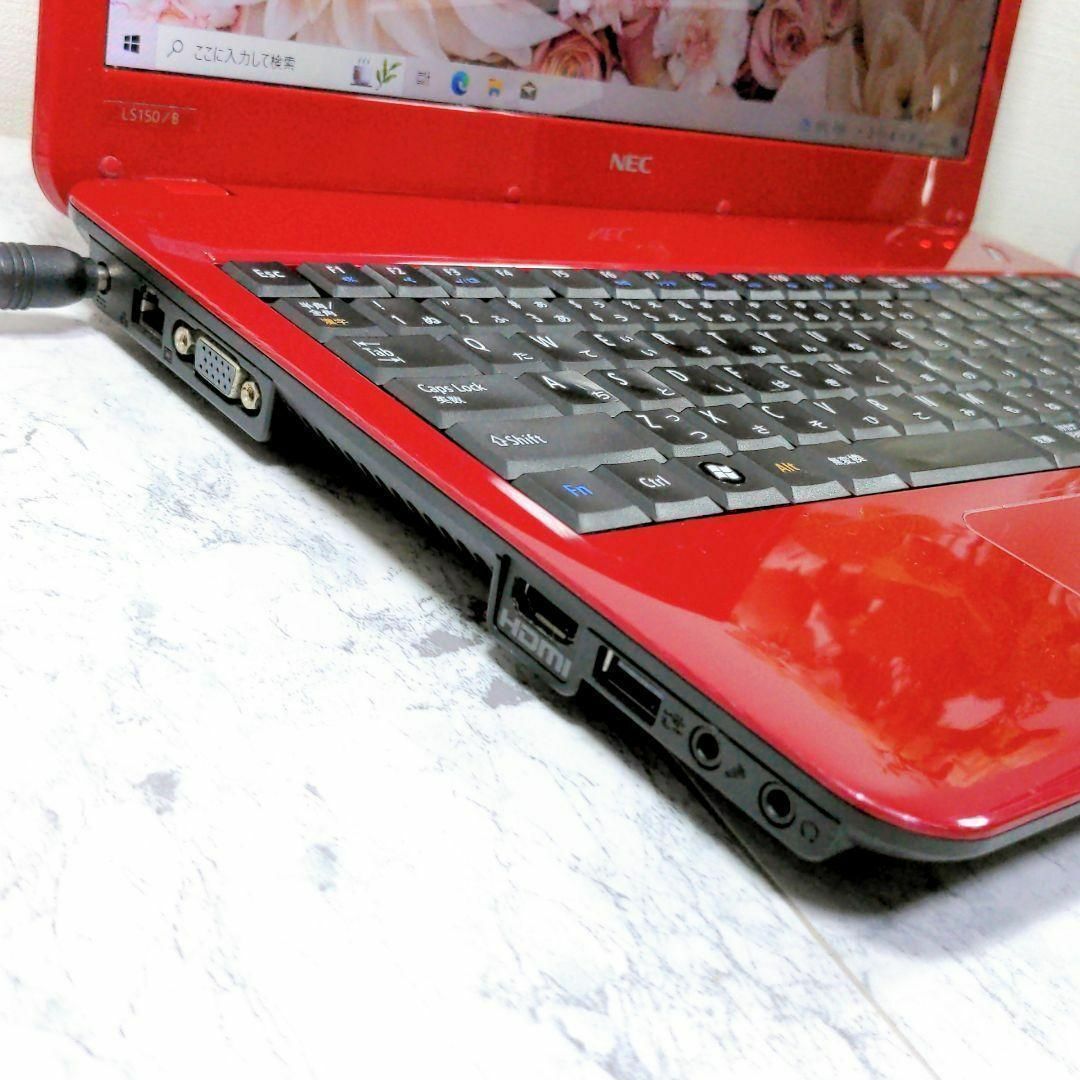 5L3 NEC かわいいノートパソコン✨赤 ラズベリーレッド SSD ノートPC 5L3 NEC かわいいノートパソコン✨赤 ラズベリーレッド SSD ノートPC