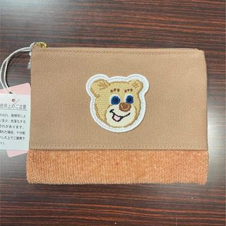 SAINT LAURENT - 新品 サンローラン SAINT LAURENT ポーチ YSL COSMETIC POUCH ノワールの通販 by 【全て新品】ブランドストリートリング楽天ラクマ店|サンローランならラクマ SAINT LAURENT - 新品 サンローラン SAINT LAURENT ポーチ YSL COSMETIC POUCH ノワールの通販 by 【全て新品】ブランドストリートリング楽天ラクマ店|サンローランならラクマ