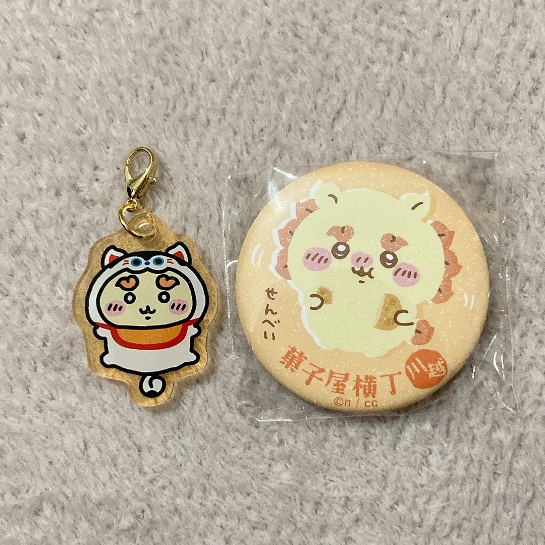 ちいかわ(チイカワ)のもぐもぐ本舗 川越 アクリルチャーム 缶バッジ シーサー エンタメ/ホビーのおもちゃ/ぬいぐるみ(キャラクターグッズ)の商品写真