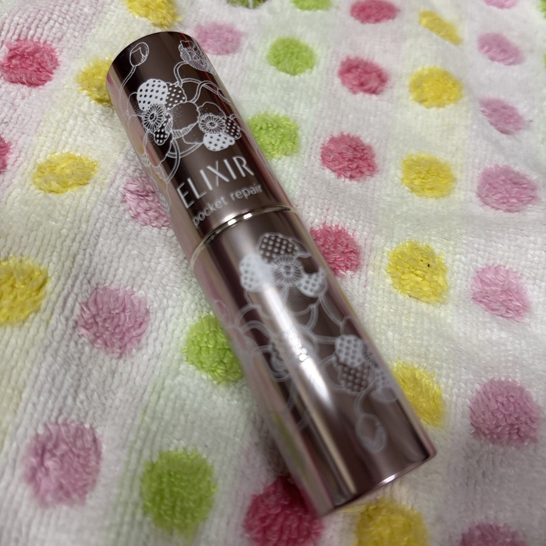ELIXIR(エリクシール)のエリクシール ポケットリペア SP ピンク コスメ/美容のスキンケア/基礎化粧品(美容液)の商品写真