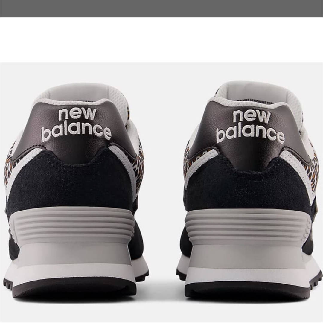 New Balance - 新品未使用⭐︎海外完売ニューバランス574 New Balance - 新品未使用⭐︎海外完売ニューバランス574
