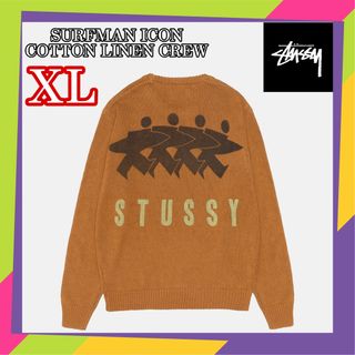 STUSSY(ニット/セーター)のフリマアイテム一覧 STUSSY(ニット/セーター)のフリマアイテム一覧