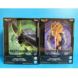 ドラゴンボール - ドラゴンボール フィギュア まとめ売り 25点の ドラゴンボール - ドラゴンボール フィギュア まとめ売り 25点の