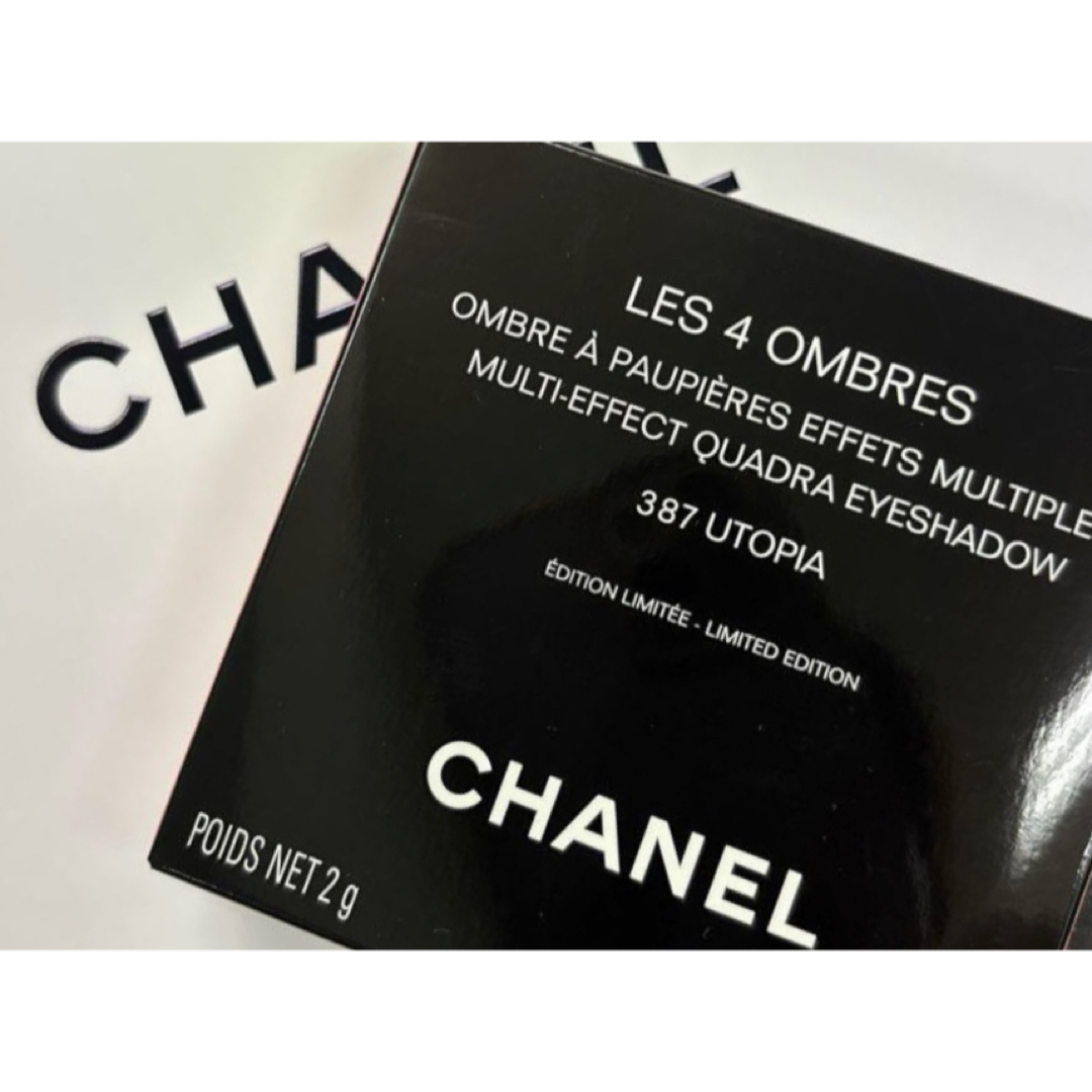 CHANEL - 新品未開封 CHANEL シャネル 限定 レキャトルオンブル CHANEL - 新品未開封 CHANEL シャネル 限定 レキャトルオンブル