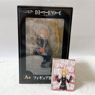 デスノート DMMくじ A賞 弥海砂 フィギュア/ 購入特典 カード デスノート DMMくじ A賞 弥海砂 フィギュア/ 購入特典 カード