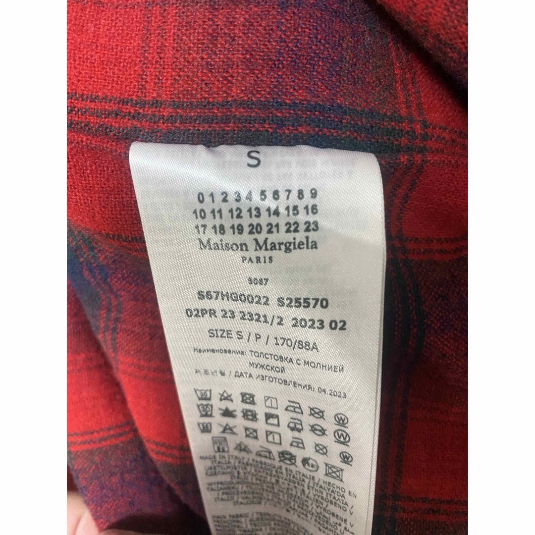 maison margiela 23aw co-ed デコルティケ パーカー maison margiela 23aw co-ed デコルティケ パーカー