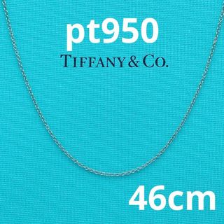 Tiffany & Co. - TIFFANY.CO クロス ダイヤモンドpt950/850 Tiffany & Co. - TIFFANY.CO クロス ダイヤモンドpt950/850