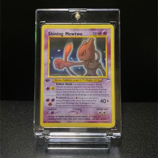 ポケモン - (英語版)金属製 ポケモンカード ミュウ メタルカードの通販 by (セール中)Kafeore's shop|ポケモンならラクマ ポケモン - (英語版)金属製 ポケモンカード ミュウ メタルカードの通販 by (セール中)Kafeore's shop|ポケモンならラクマ