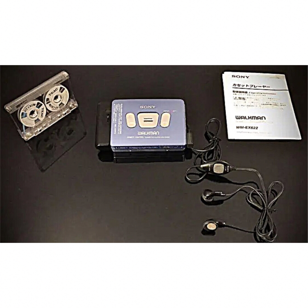 100%本物 カセットウォークマン SONY WM-EX622 黒色「整備済み、完動美品 ポータブルプレーヤー