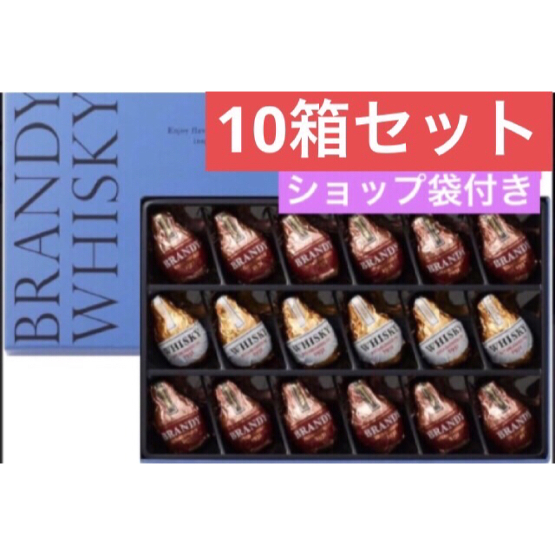 モロゾフ ブランデー&ウイスキーボンボン ウィスキー 10箱 モロゾフ ブランデー&ウイスキーボンボン ウィスキー 10箱
