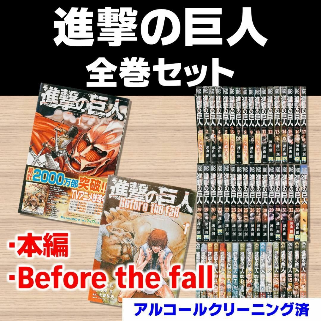 ヴァイス WS ペルソナ5 英語 プロモ PR 来るべき運命主人公/JOKER ヴァイス WS ペルソナ5 英語 プロモ PR 来るべき運命主人公/JOKER