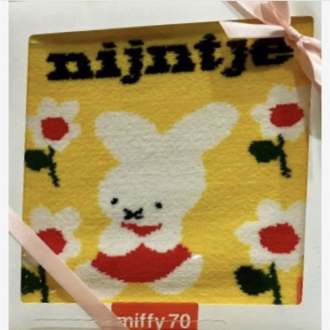 miffy(ミッフィー)の【新品】フラワーミッフィー 70周年 ナインチェ シェニールミニタオル エンタメ/ホビーのおもちゃ/ぬいぐるみ(キャラクターグッズ)の商品写真