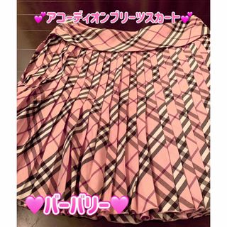 BURBERRY BLUE LABEL - バーバリーブルーレーベル☆ノバチェック BURBERRY BLUE LABEL - バーバリーブルーレーベル☆ノバチェック