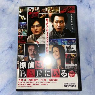 山口百恵 映画全集 1974-1980 Blu-ray BOX(完全数量限定) の通販 by らくらく016's shop|ラクマ 山口百恵 映画全集 1974-1980 Blu-ray BOX(完全数量限定) の通販 by らくらく016's shop|ラクマ
