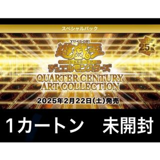 【メール便不可】 遊戯王 - 約8000枚 大量 日本語版 【断捨離処分】遊戯王カード 遊戯王OCG デュエルモンスターズ