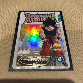 ドラゴンボールスーパーダイバーズ EX1-003 ベジータ EXR 傷め ドラゴンボールスーパーダイバーズ EX1-003 ベジータ EXR 傷め