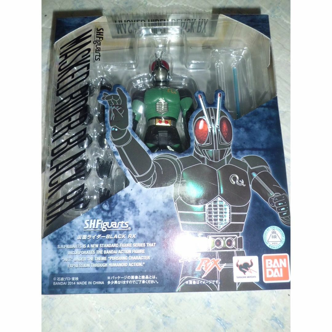 【2体セット】S.H.Figuarts 仮面ライダーブラック RX ライドロン
