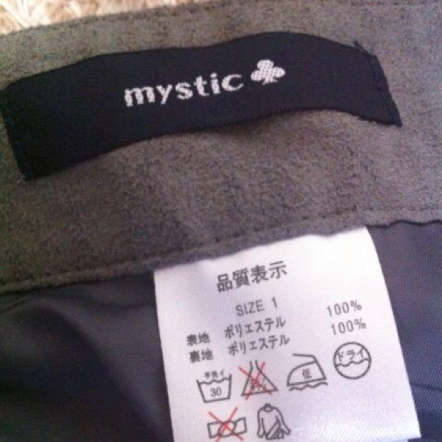 mystic(ミスティック)のmystic * ショートパンツ レディースのパンツ(ショートパンツ)の商品写真