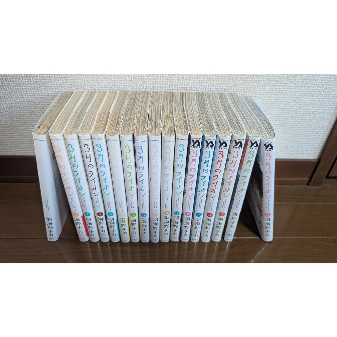 小学館(ショウガクカン)の3月のライオン 全巻(1から17まで) エンタメ/ホビーの漫画(全巻セット)の商品写真