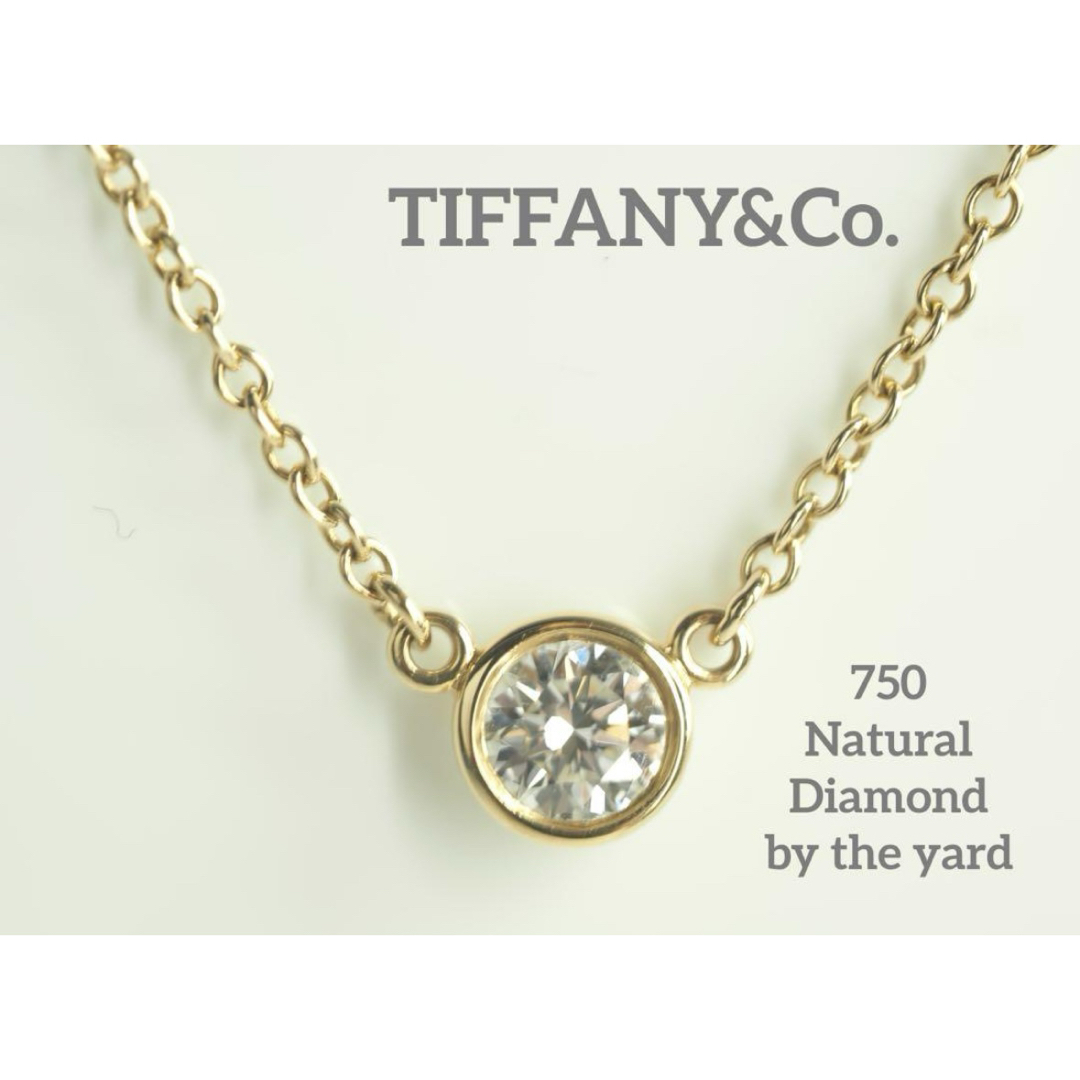 Tiffany & Co. - TIFFANY&Co.ティファニー K18YG バイザヤード Tiffany & Co. - TIFFANY&Co.ティファニー K18YG バイザヤード
