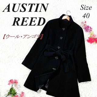 AUSTIN REED ウール ベルテッドコート アンゴラ混 ブラック 40(ロングコート)