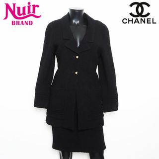 CHANEL(スーツ ・ ブラック/黒色系)のフリマアイテム一覧 CHANEL(スーツ ・ ブラック/黒色系)のフリマアイテム一覧
