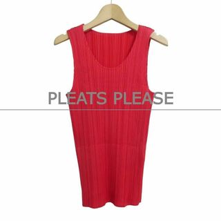 PLEATS PLEASE ISSEY MIYAKE(タンクトップ)のフリマアイテム一覧 PLEATS PLEASE ISSEY MIYAKE(タンクトップ)のフリマアイテム一覧