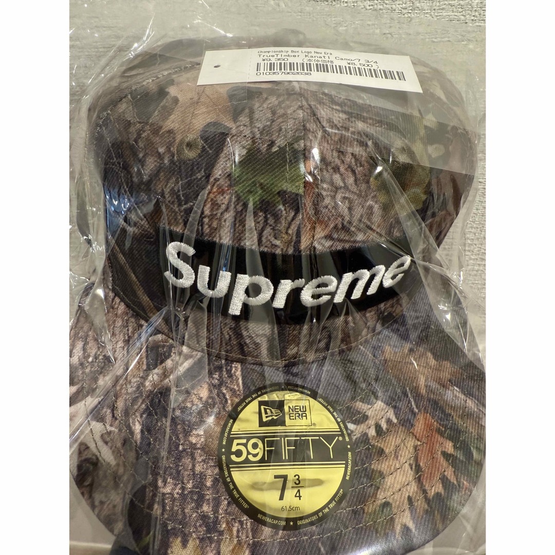 Supreme(シュプリーム)のSupreme Championship Box Logo New Era メンズの帽子(キャップ)の商品写真