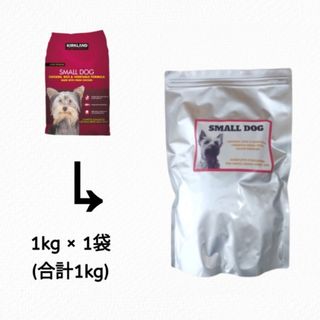 KIRKLAND(ペットフード)のフリマアイテム一覧 KIRKLAND(ペットフード)のフリマアイテム一覧