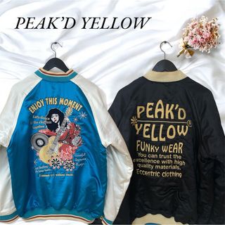 50s 受けよ 60s Speedジップ 別珍 スカジャン リバーシブル 50s 受けよ 60s Speedジップ 別珍 スカジャン リバーシブル