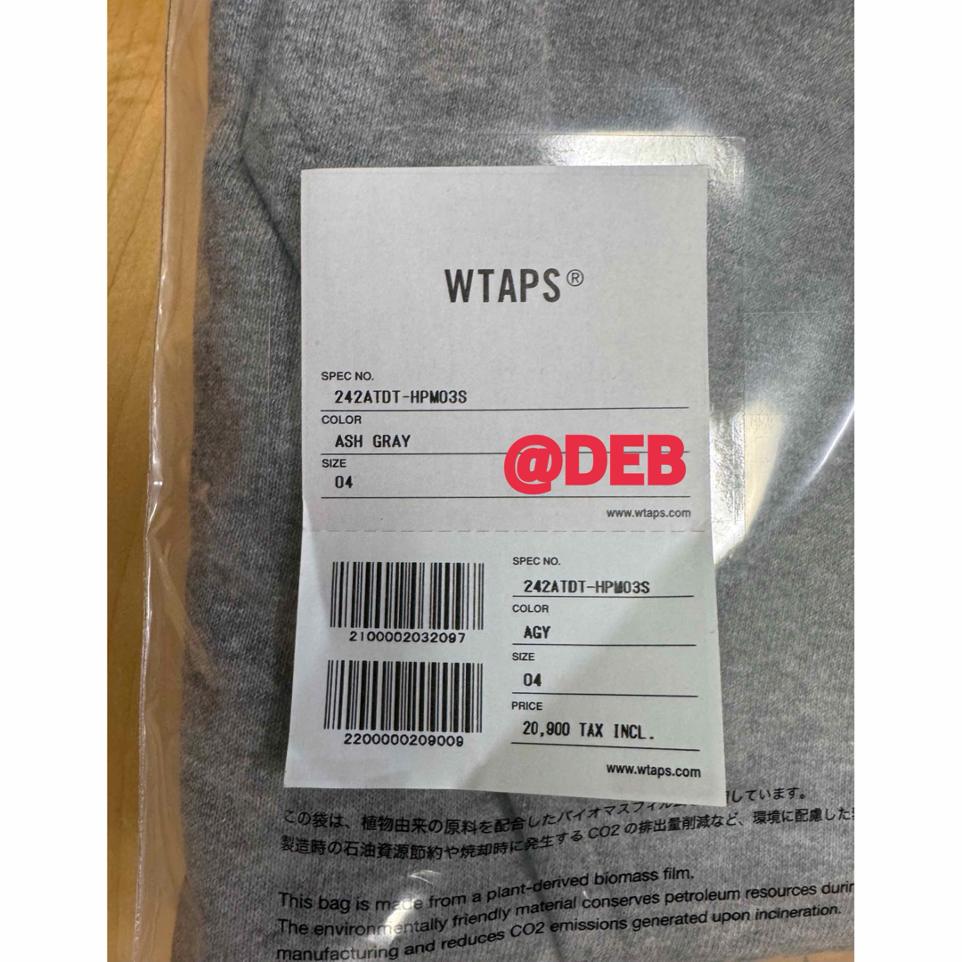 W)taps - WTAPS 2024FW TNNL HOODY ASH GRAY XLサイズの通販 by W)taps - WTAPS 2024FW TNNL HOODY ASH GRAY XLサイズの通販 by