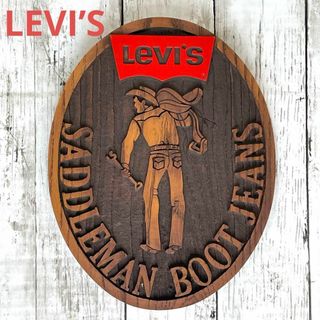 Levi's(インテリア小物)のフリマアイテム一覧 Levi's(インテリア小物)のフリマアイテム一覧