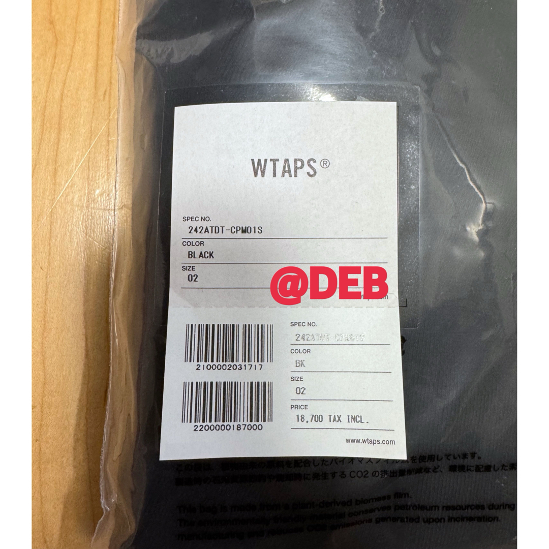 W)taps - WTAPS 2024FW TNNL SWEATER BLACK Mサイズの通販 by W)taps - WTAPS 2024FW TNNL SWEATER BLACK Mサイズの通販 by