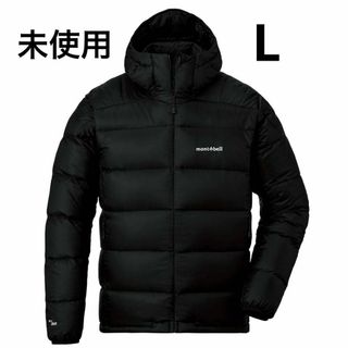mont bell - ☆モンベル mont-bell ローガンダウンパーカ 現行 mont bell - ☆モンベル mont-bell ローガンダウンパーカ 現行
