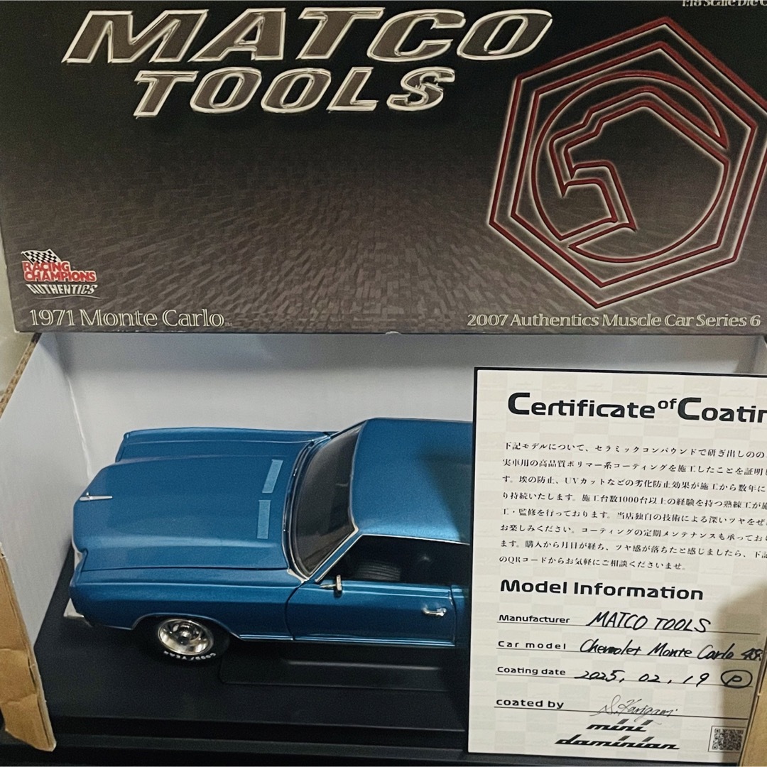 Chevrolet - 国内未入荷 1/18 MATCO TOOLS シボレー Chevrolet - 国内未入荷 1/18 MATCO TOOLS シボレー