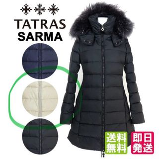 TATRAS - タトラス ダウンコート 保存袋 ハンガー セットの通販 TATRAS - タトラス ダウンコート 保存袋 ハンガー セットの通販
